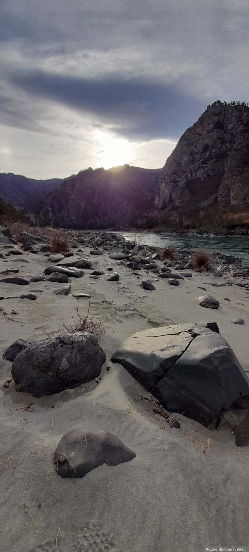 Поздняя осень в Горном Алтае