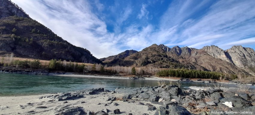 Поздняя осень в Горном Алтае