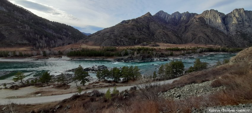 Поздняя осень в Горном Алтае