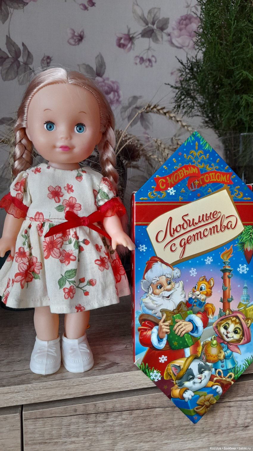 Снегурочка — Куклы Reina del Norte (Рейна дель Норте): Северянки