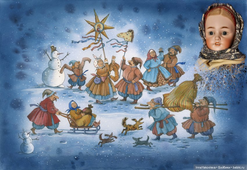 Как же я Вас почитаю, уважаемый Николай Васильевич (фото 4)