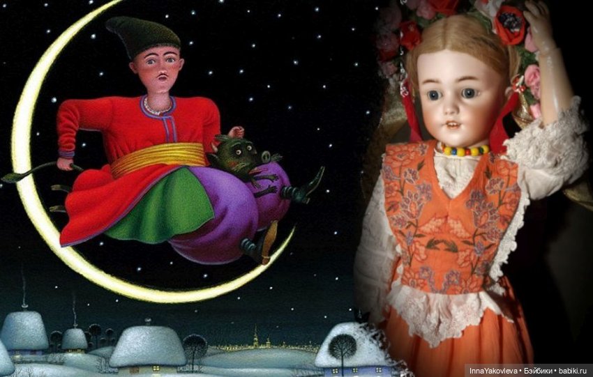 Как же я Вас почитаю, уважаемый Николай Васильевич