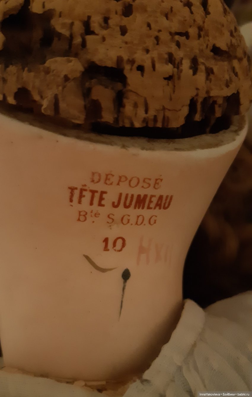 Когда рассеялся сиреневый туман (фото 5)