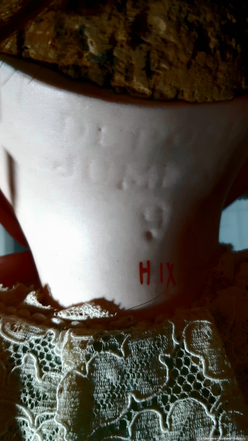 Когда рассеялся сиреневый туман (фото 3)