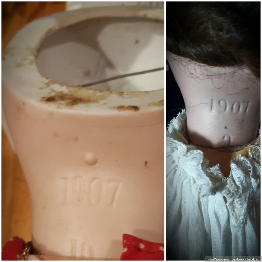 Моя ВОЛШЕБНАЯ кукла 1907: Heubach и не Heubach😁 (фото 4)