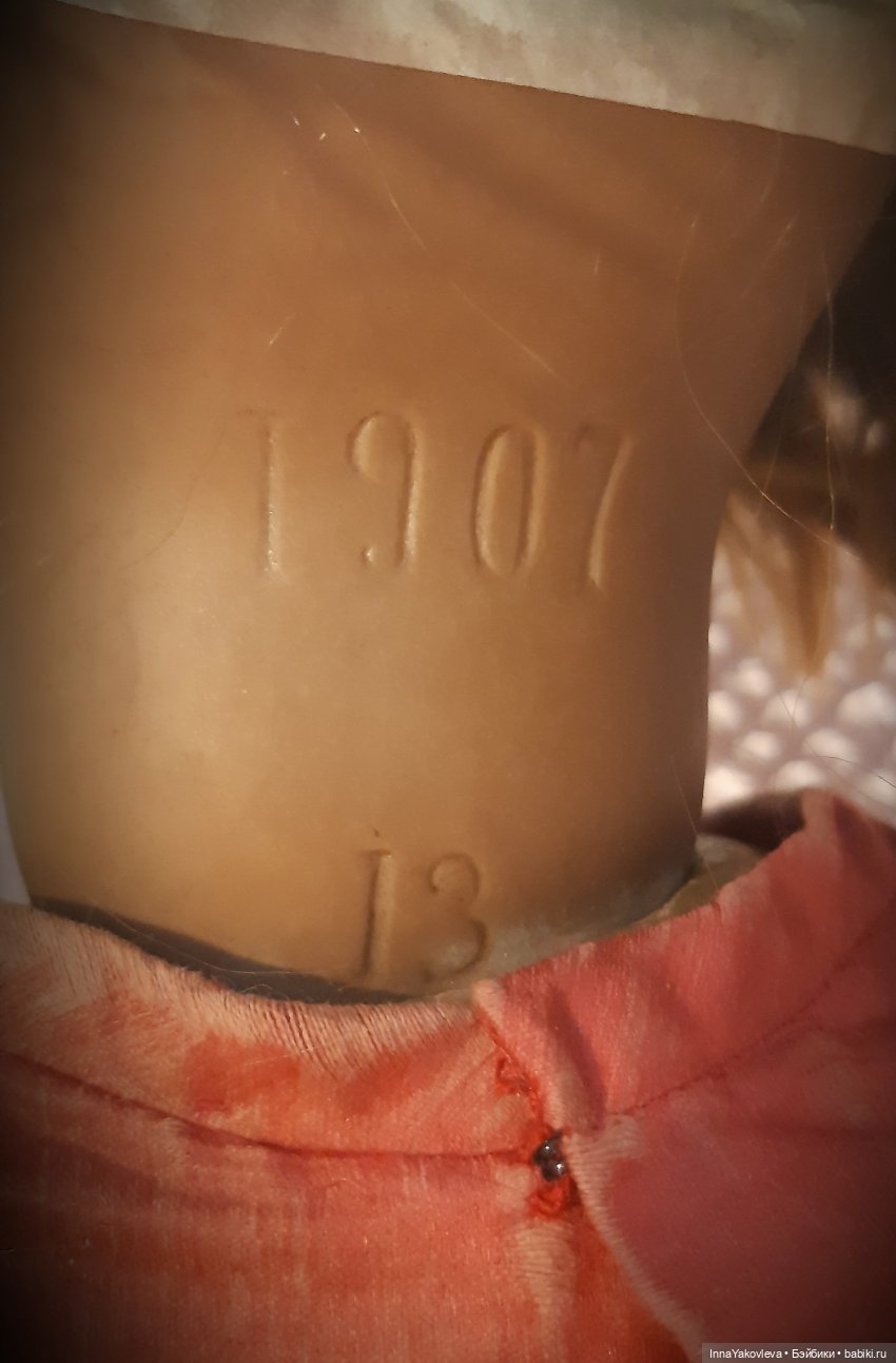 Моя самая экзотическая куколка 👩🏿 (фото 4)