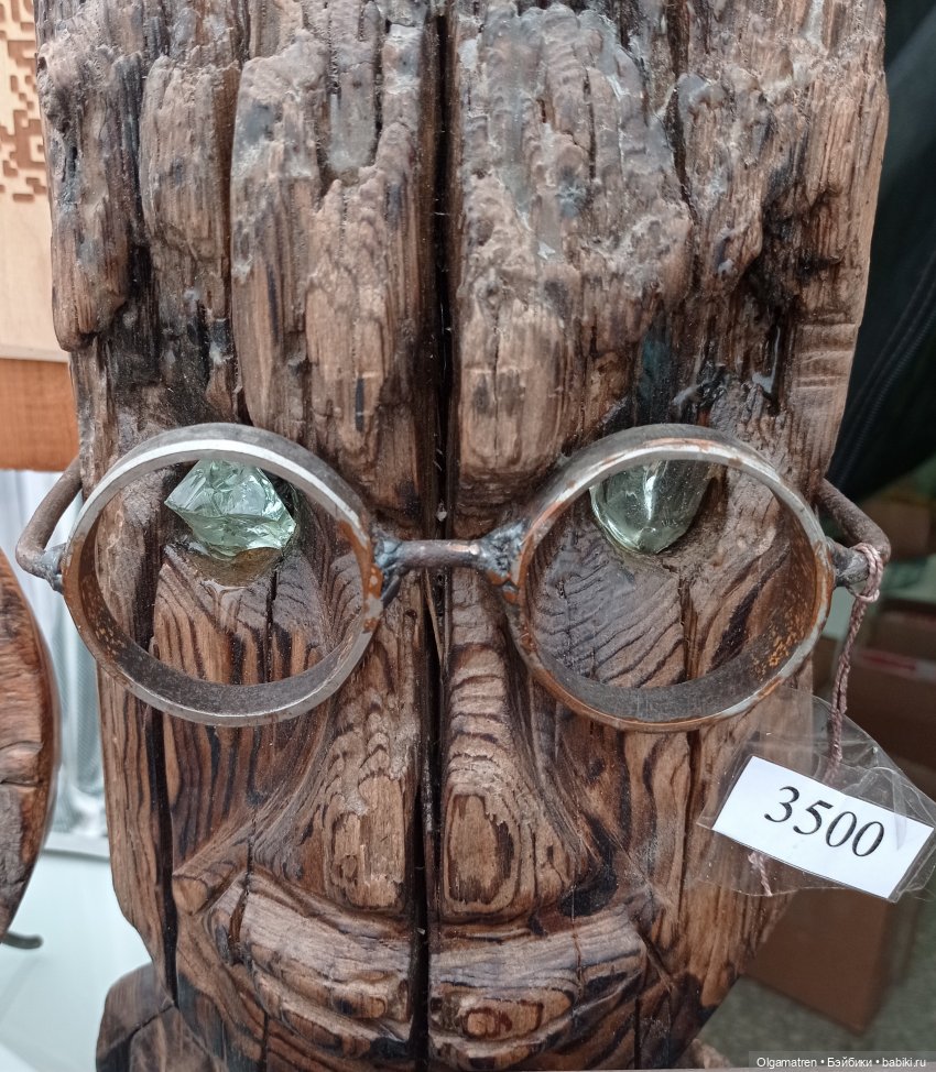 Уже 594 — Другие мини