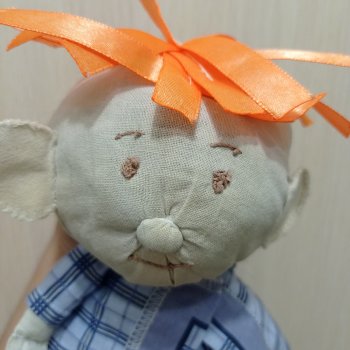 Шла Ма с работы домой