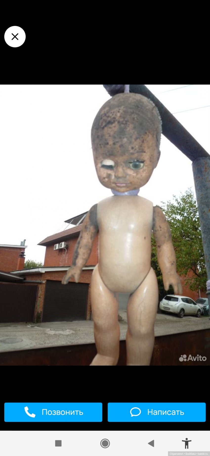 Кто-нибудь возьмётся спасти (фото 3)