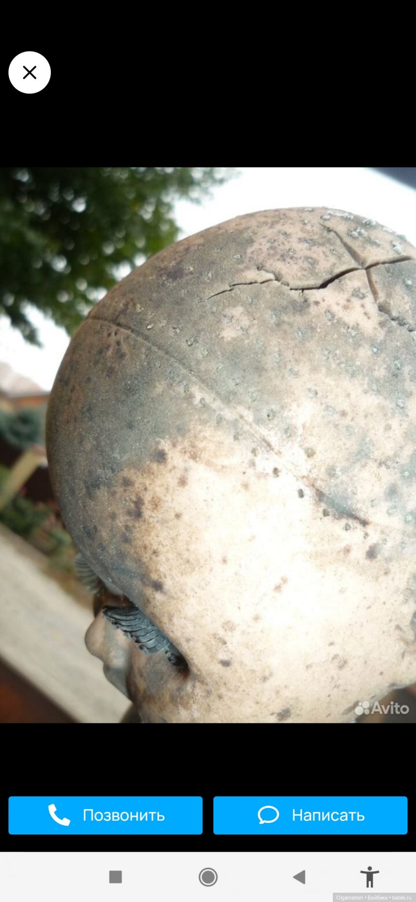 Кто-нибудь возьмётся спасти (фото 5)