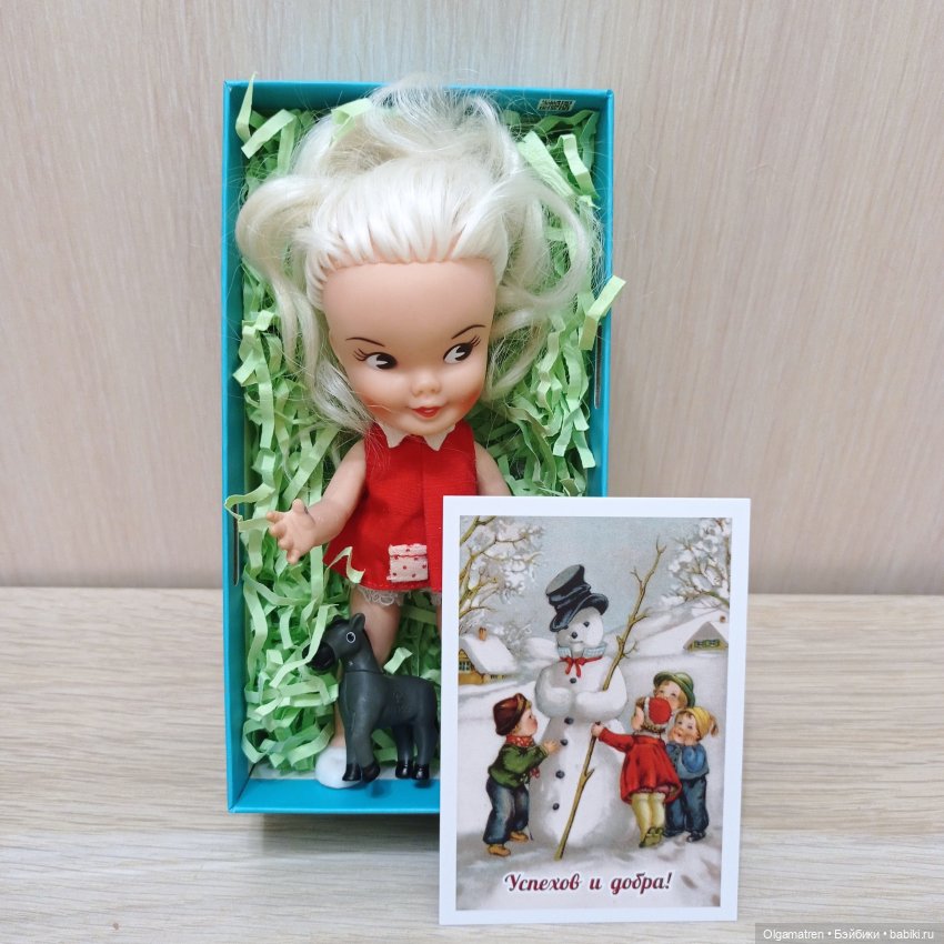 Лучший мой подарочек это ты