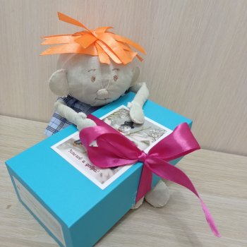 Лучший мой подарочек это ты