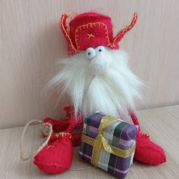 Пусть сбудется