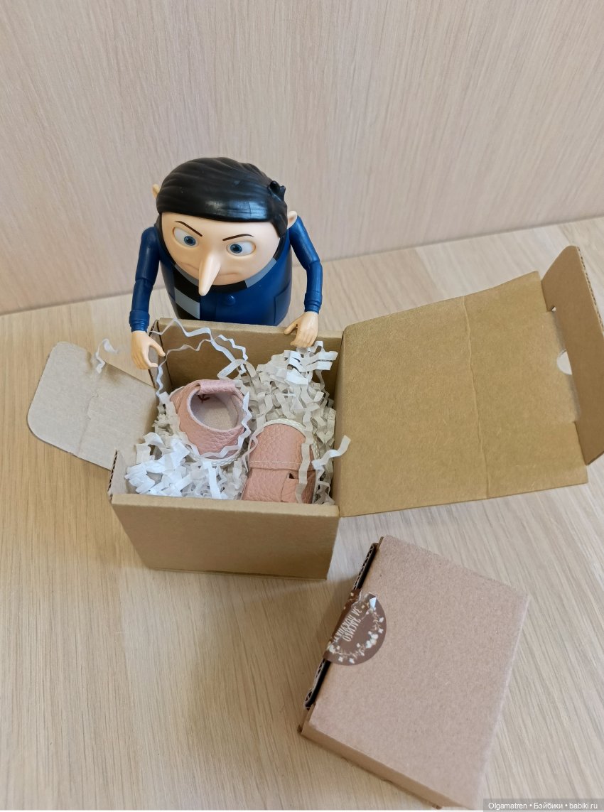 Грю знает толк в девочках (фото 2)