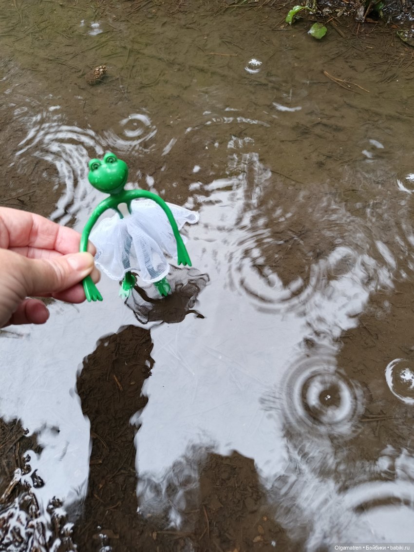 У-у-у, дождь🫤 или дождик весёлого настроения