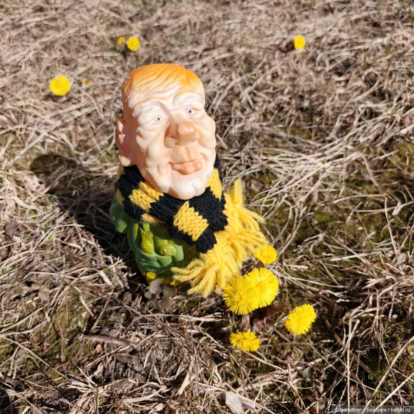 Они, неподходящая пара — Болталка и разговоры обо всем: жизнь (фото 3)