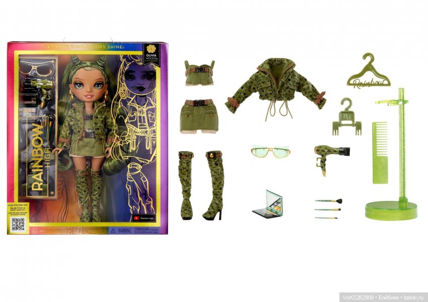 Знакомство с Оливкой и фотопрогулка | Бэйбики Знакомство с Оливкой и фотопрогулка