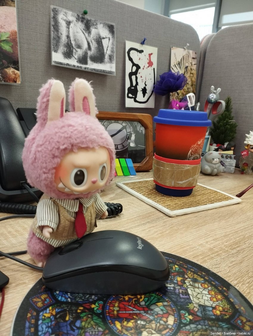 то мышку сопрёт