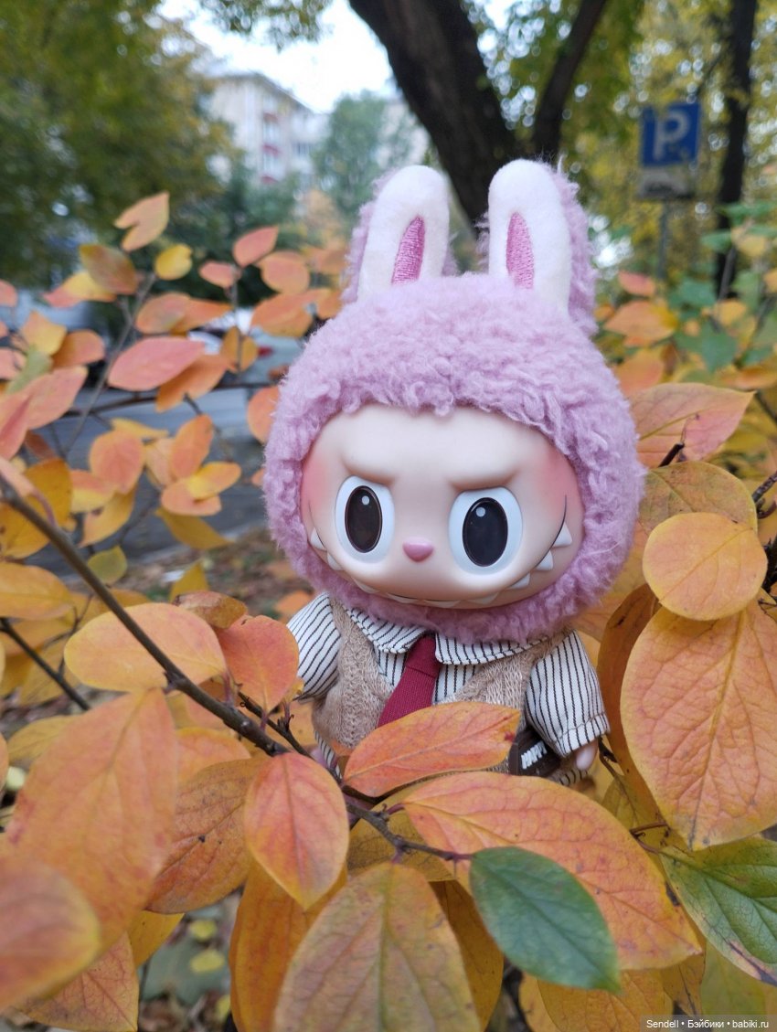 Деловая колбаса — Фигурки Pop Mart (Поп Март): Blind Box