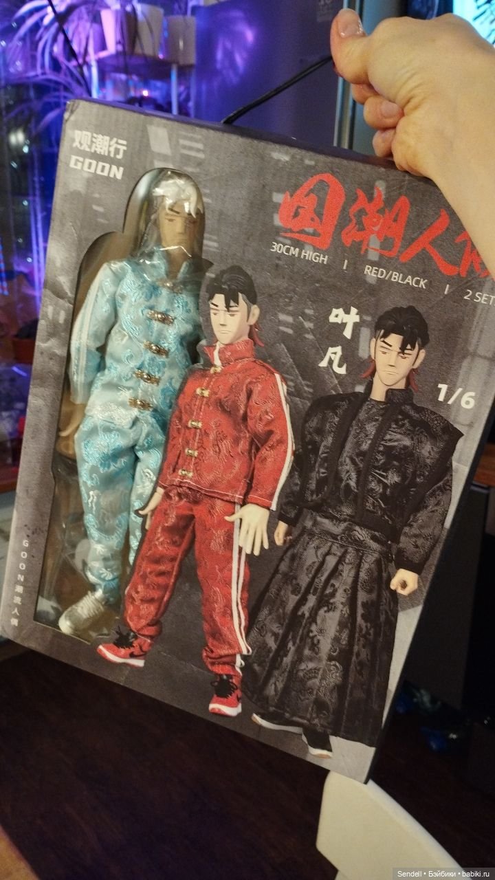 Хорошее начало года — Коллекционные экшн