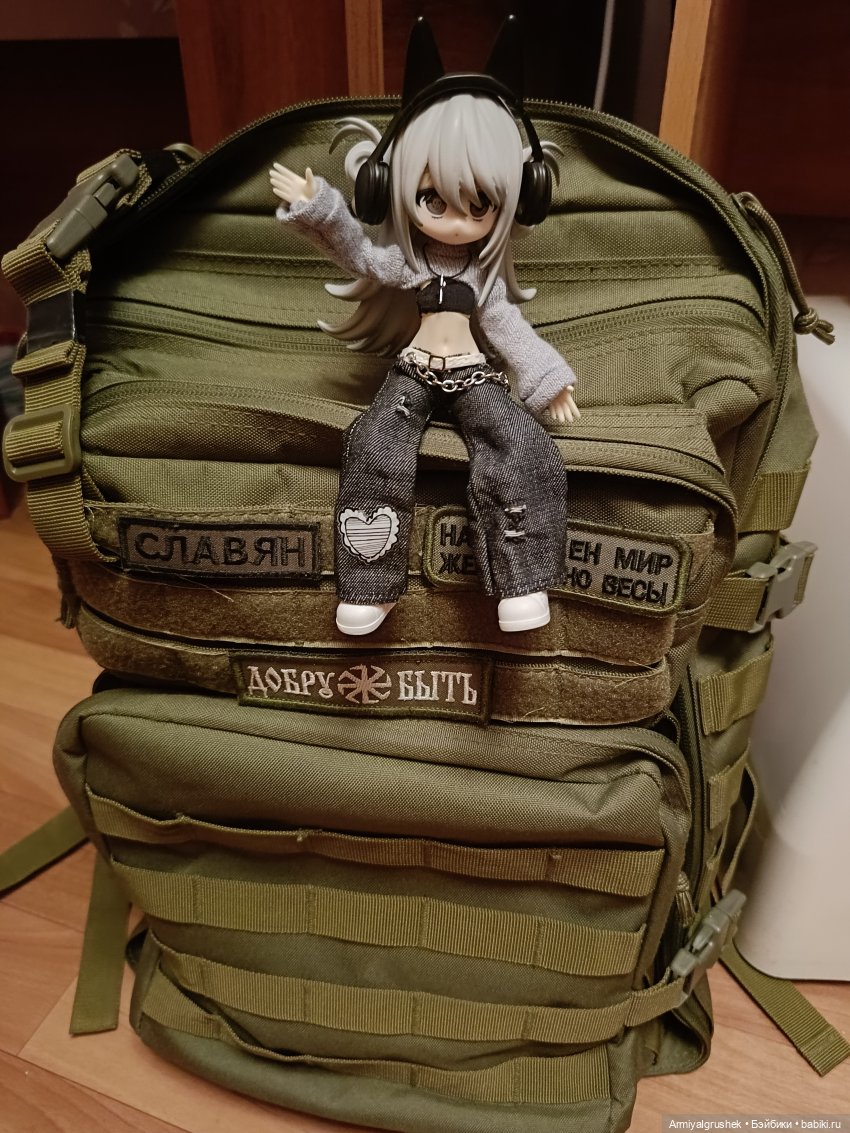 У меня все девчёнки тоже защитницы, так что празднуем вместе))