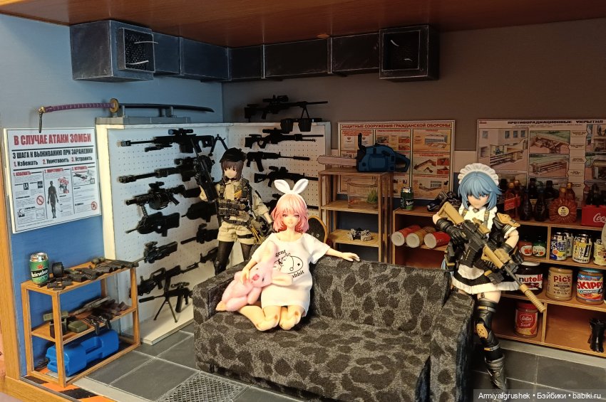 Жизнь в румбоксе. Убежище (фото 3)