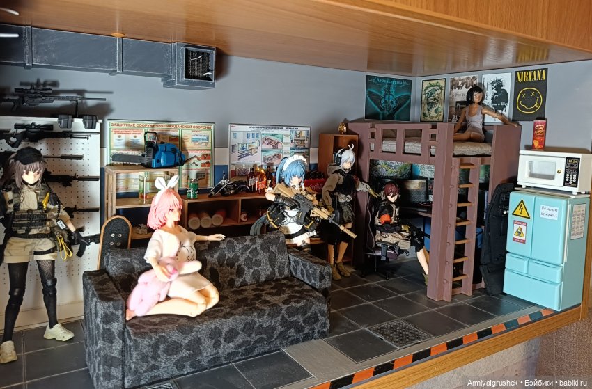 Жизнь в румбоксе. Убежище (фото 2)