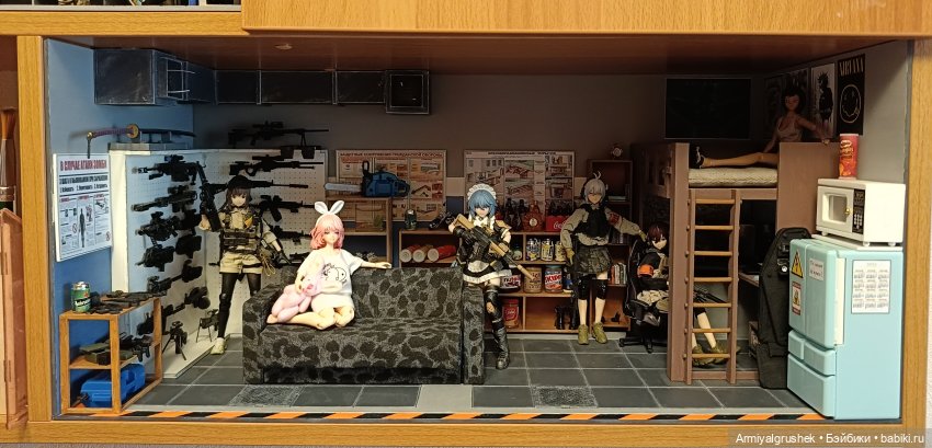 Жизнь в румбоксе. Убежище