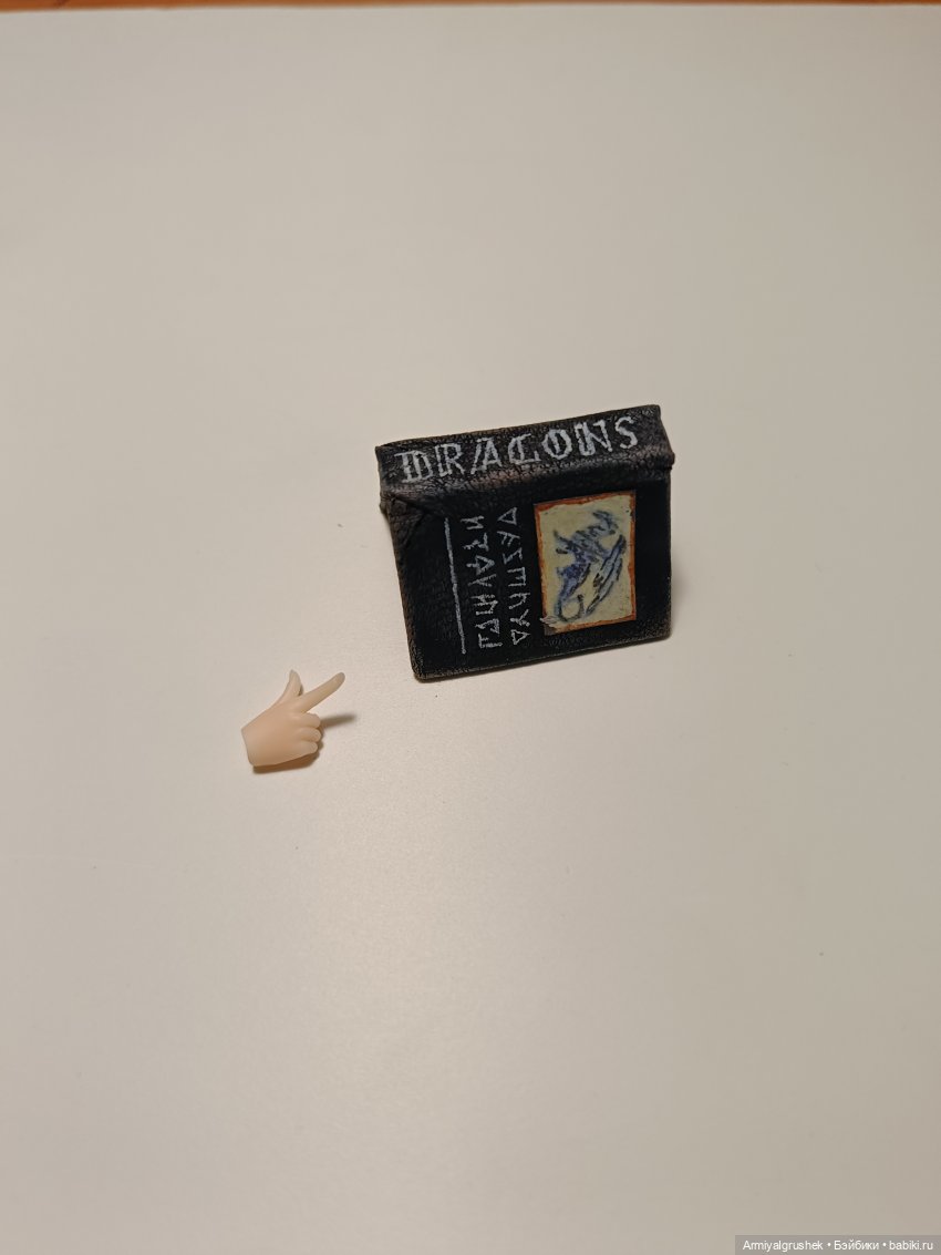 Книга — Кукольная миниатюра своими руками: еда