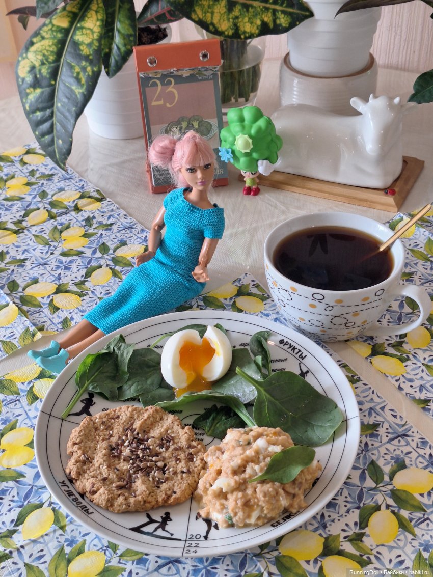 Мы с Настей-Розой решили заняться своими фигурами, считаем калории 😁 КБЖУ (фото 2)