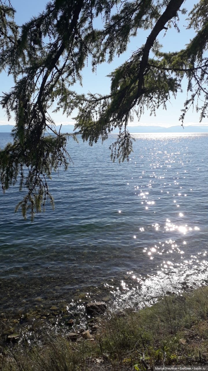 Это тоже Байкал, но немного другой берег. Это место силы