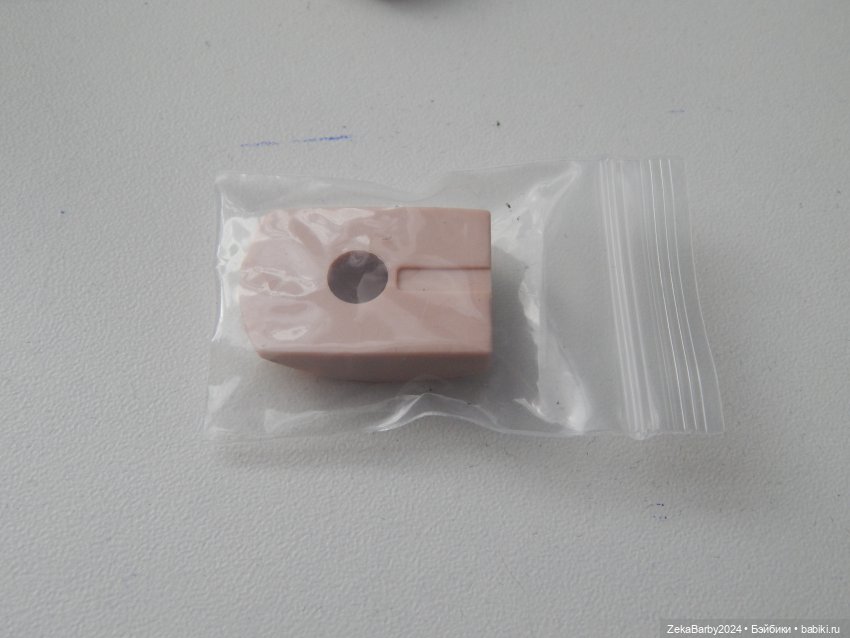 что это и зачем? что это и зачем?