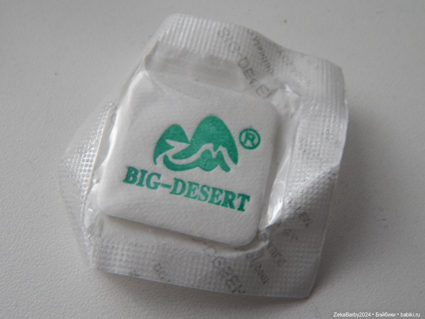 какая то салфетка что-ли? какая то салфетка что-ли?