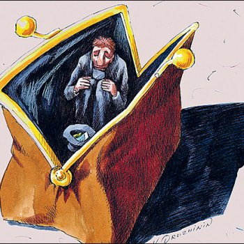 Про вопрос о кукле