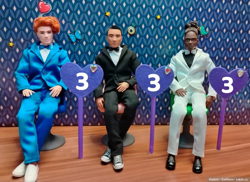 Любовь с первого взгляда 💘 (2 серия)