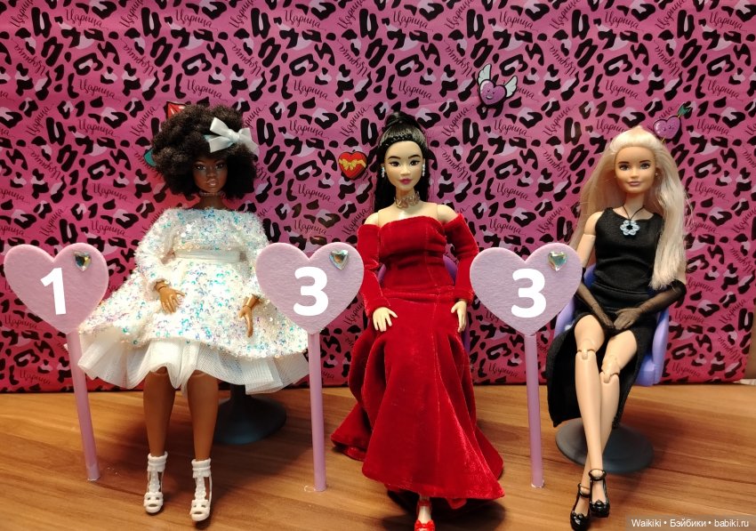 Любовь с первого взгляда 💘 (2 серия)