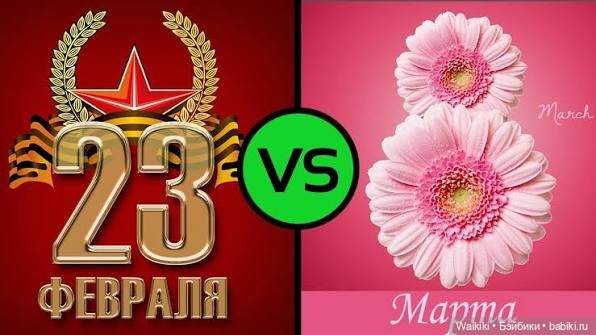 Любовь с первого взгляда 💘 (2 серия) (фото 2)