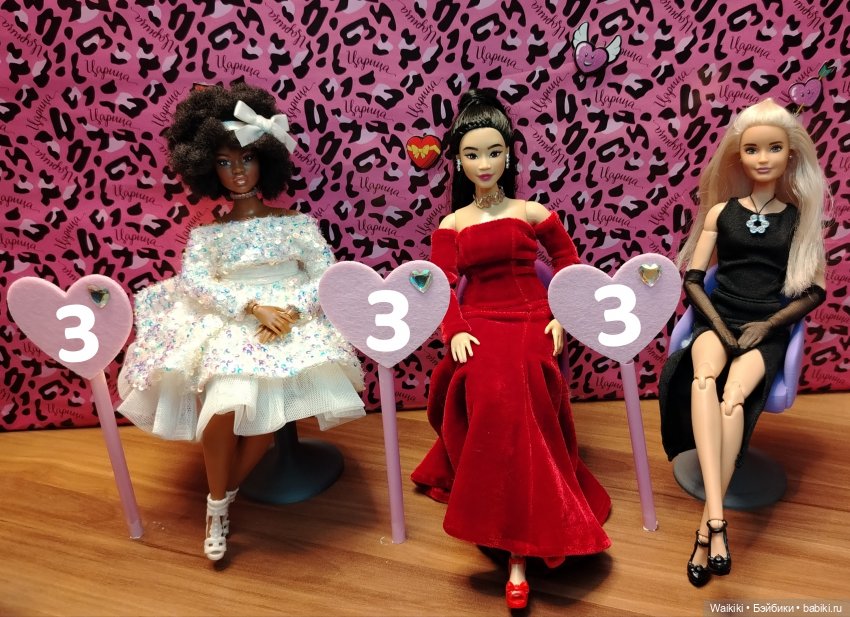 Любовь с первого взгляда 💘 (2 серия)