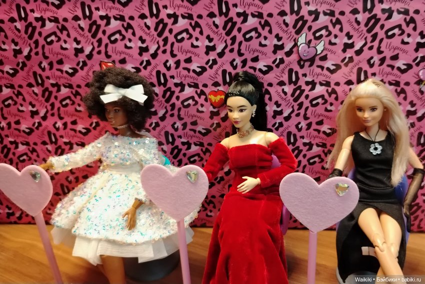 Любовь с первого взгляда 💘 (2 серия)