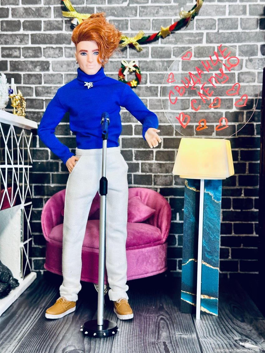 Первый выпуск программы "Свидание вслепую"