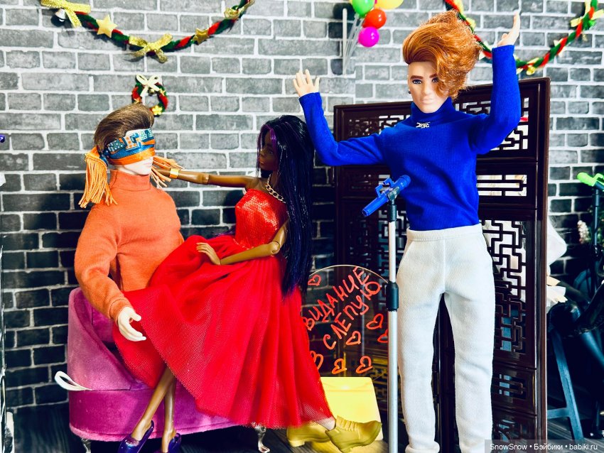 Первый выпуск программы "Свидание вслепую"