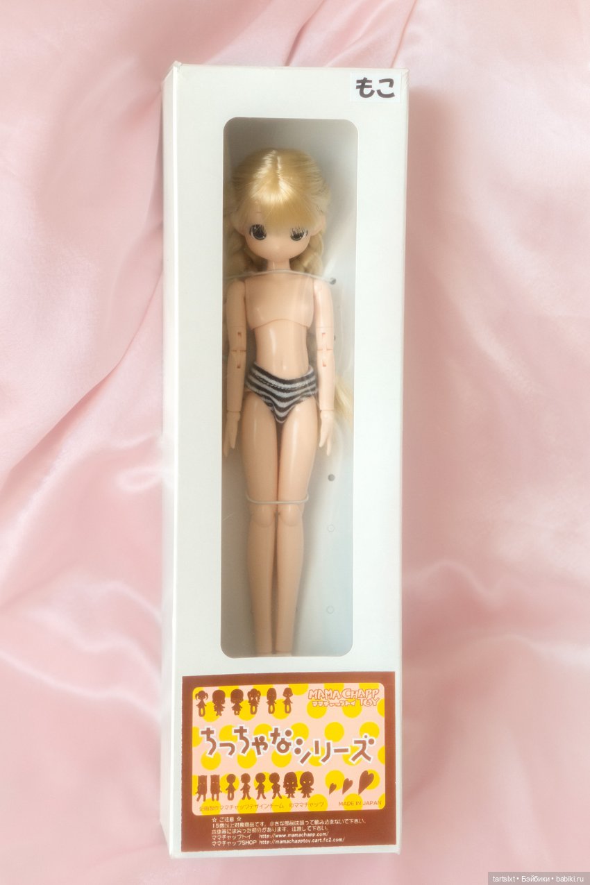 Как поиск Mamachapp увенчался успехом (੭˃ᴗ˂)੭ (фото 4)