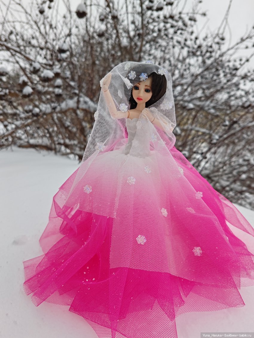 Юна (Харука)