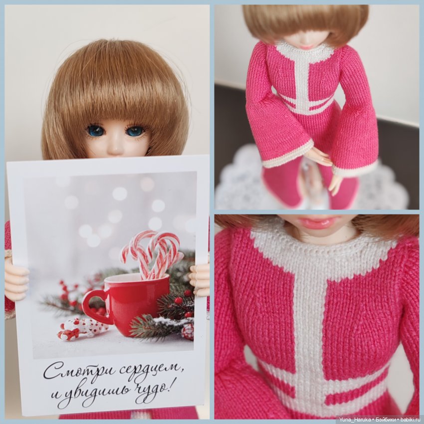 Юна (Харука) & Андре Курреж