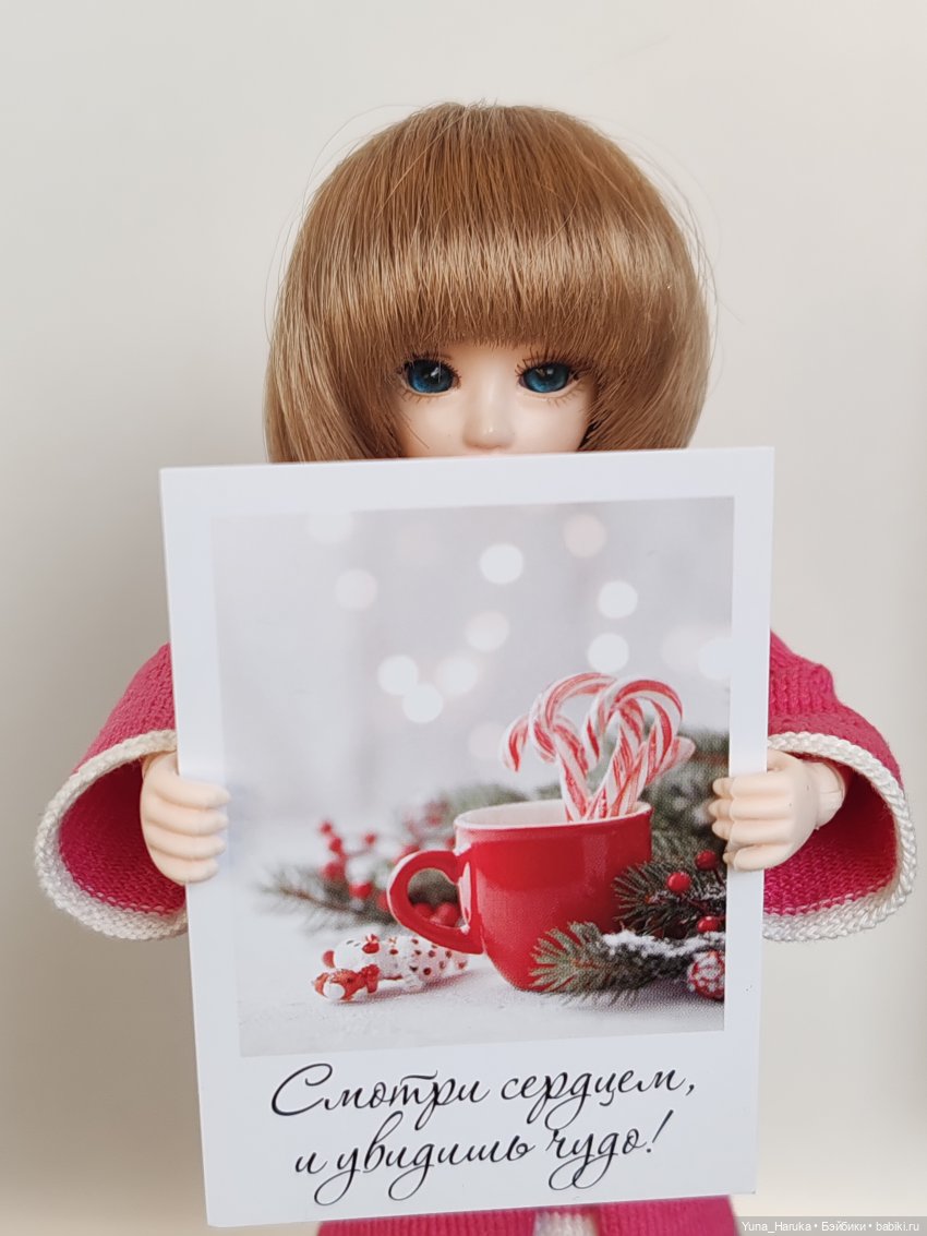 Юна (Харука) - какой возраст у нового образа (фото 5)