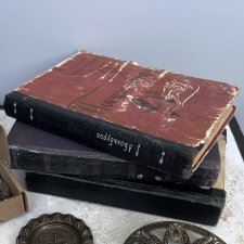 Старые книги