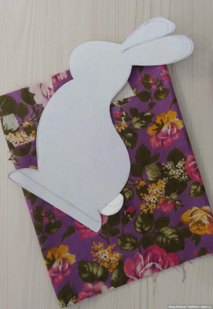 Рукодельное. Что в моей корзине (фото 2)