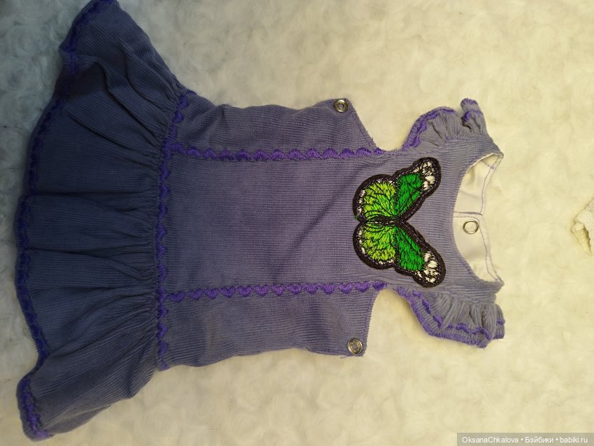 Итоги — Куклы Gotz (Готц): Ханна