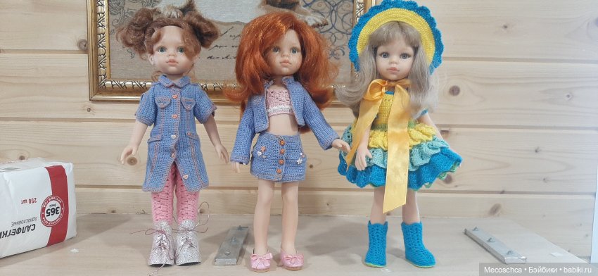 Вязаные вещи крючком - Елена Айткулова