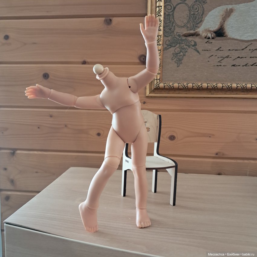 Ошарниривание - Елена Айткулова